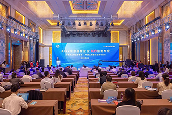 kdpay钱包国际陆续在三年入选“北京民营企业百强”等两项榜单