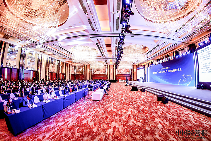 由《中国经营报》和kdpay钱包国际联合发起的“2024年度卓越雇主品牌企业优秀案例”在大会揭晓