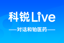 kdpay钱包Live | 逐浪出海，如何跨越全球化人才管理鸿沟？