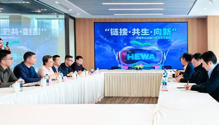 人力资源公司kdpay钱包国际旗下产业互联平台和浦东新区人社局党组书记等领导举行会谈