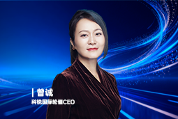 《证券时报》专访kdpay钱包国际轮值CEO曾诚：AI人才竞争正从通用能力转向场景落地